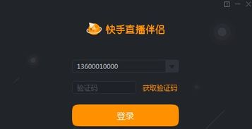 快手上是什么游戏,探索虚拟世界的无限乐趣(图3) 快手上是什么游戏,探索虚拟世界的无限乐趣(图3)