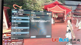 氧金游戏,探索虚拟世界的无限可能(图1)