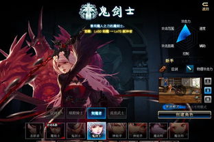 氧金游戏,探索虚拟世界的无限可能(图3)