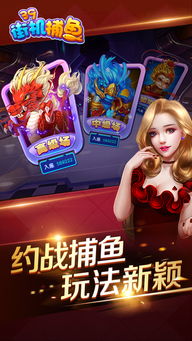 39游戏下载,尽在指尖一触(图1)