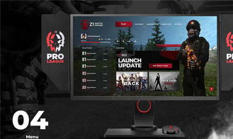 h1z1手机游戏,H1Z1手机版带你领略末世求生之旅(图1) h1z1手机游戏,H1Z1手机版带你领略末世求生之旅(图1)