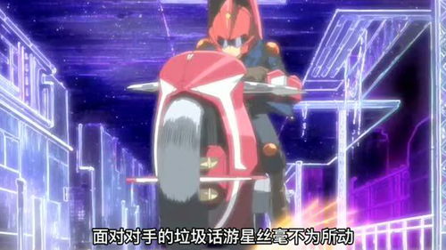 游戏vs游星,探索虚拟世界与现实星辰的交融之旅(图2) 游戏vs游星,探索虚拟世界与现实星辰的交融之旅(图2)