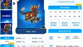 腾讯游戏盾,护航游戏安全新篇章(图1) 腾讯游戏盾,护航游戏安全新篇章(图1)