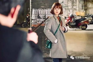 朴炯植游戏,游戏世界中的魅力演绎(图1) 朴炯植游戏,游戏世界中的魅力演绎(图1)