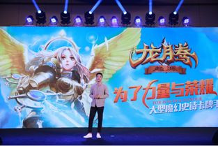 v计划游戏(图1) v计划游戏(图1)