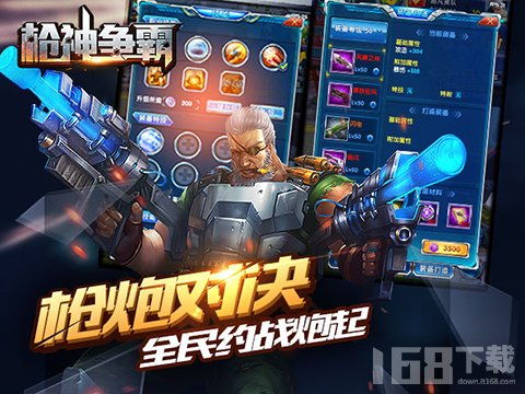原神游戏手机安卓版v3.5.0最新版2024下载安装 (图1) 原神游戏手机安卓版v3.5.0最新版2024下载安装 (图1)