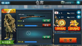 原神游戏手机安卓版v3.5.0最新版2024下载安装 (图2) 原神游戏手机安卓版v3.5.0最新版2024下载安装 (图2)