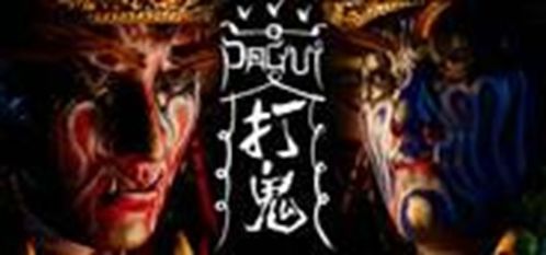 冒名顶替者3d恐怖游戏 (图1) 冒名顶替者3d恐怖游戏 (图1)