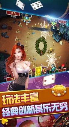 277游戏盒子app下载 (图3) 277游戏盒子app下载 (图3)