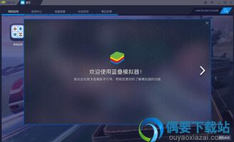 oppo兼容性测试套件 (图3) oppo兼容性测试套件 (图3)