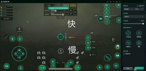 交易者游戏模拟器游戏安卓版下载 (图1) 交易者游戏模拟器游戏安卓版下载 (图1)