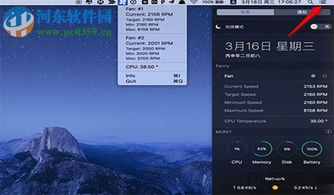 mac游戏慢,畅享流畅游戏时光(图2)