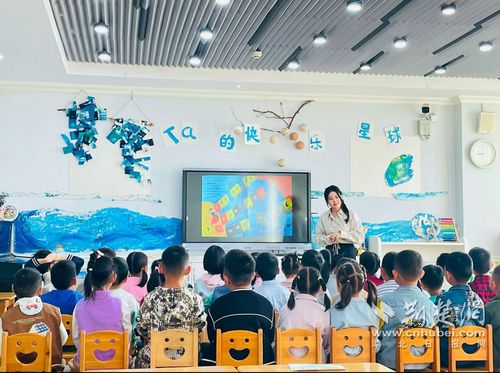 游戏化课堂,提升教学效果的新篇章(图2) 游戏化课堂,提升教学效果的新篇章(图2)