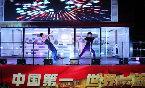 公司节目游戏,揭秘公司最新节目游戏魅力(图3)