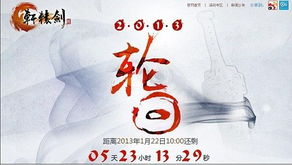 暧昧游戏大全,揭秘情感迷局中的心理博弈(图3) 暧昧游戏大全,揭秘情感迷局中的心理博弈(图3)