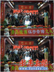 博友游戏,探索虚拟世界的无限魅力(图2)