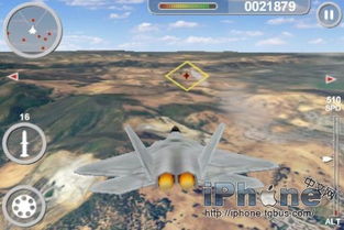 iphone空战游戏,挑战极限的空中战场(图3) iphone空战游戏,挑战极限的空中战场(图3)