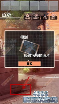游戏保持通信,探索实时通信在虚拟互动中的魅力(图1)