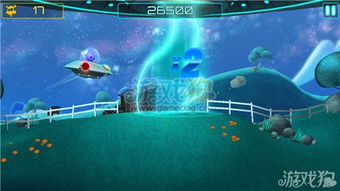 外星飞碟游戏,揭秘外星飞碟的奇幻之旅(图2) 外星飞碟游戏,揭秘外星飞碟的奇幻之旅(图2)
