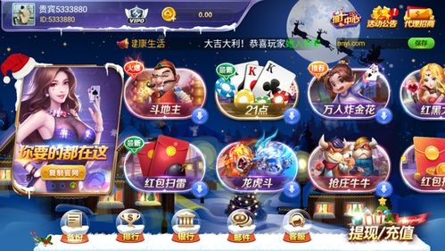 游戏互动道具,解锁奇幻冒险新篇章(图2)