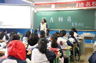 适合班会的游戏(图1)