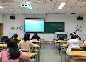 适合班会的游戏(图3)