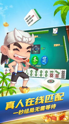 九乐游戏大厅下载(图3) 九乐游戏大厅下载(图3)