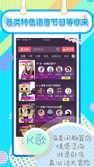 快玩h游戏,畅享刺激冒险的虚拟世界(图2) 快玩h游戏,畅享刺激冒险的虚拟世界(图2)
