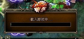 正在载入游戏(图1) 正在载入游戏(图1)