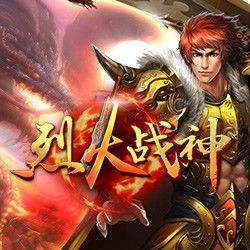 烈火游戏1,生死较量(图2) 烈火游戏1,生死较量(图2)