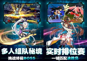 无限游戏纪元(图1) 无限游戏纪元(图1)