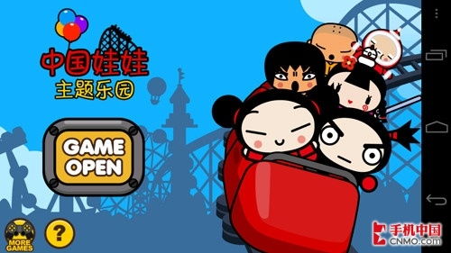 中国娃娃游戏,穿越时空的童年回忆(图1) 中国娃娃游戏,穿越时空的童年回忆(图1)
