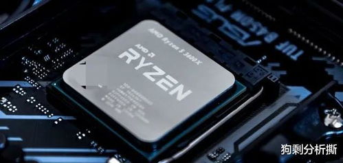 amd和intel玩游戏哪个好,谁在游戏中更具优势?(图2) amd和intel玩游戏哪个好,谁在游戏中更具优势?(图2)