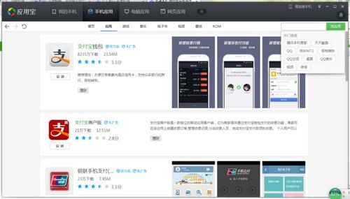 大字体设置 (图2)