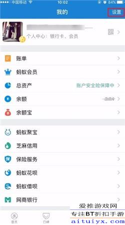 大字体设置 (图3)