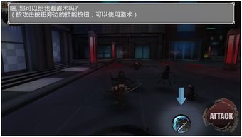 交易者游戏模拟器游戏安卓版下载 (图1) 交易者游戏模拟器游戏安卓版下载 (图1)