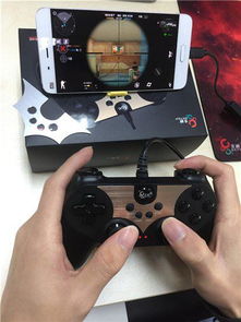 v3游戏手柄 (图1) v3游戏手柄 (图1)