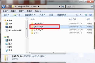 灵缇游戏加速器安卓版 (图2) 灵缇游戏加速器安卓版 (图2)