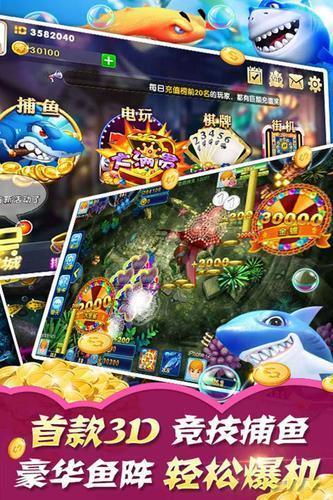 qq游戏大厅 (图3) qq游戏大厅 (图3)