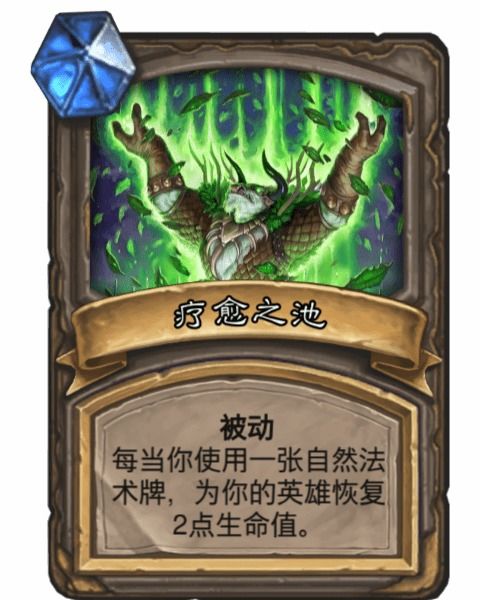 游戏疗愈,探索虚拟世界中的心理康复之旅(图1)