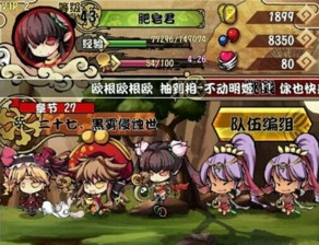 初体调教游戏,探索青春成长的奇幻旅程(图3) 初体调教游戏,探索青春成长的奇幻旅程(图3)