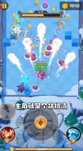 走a怪游戏,探寻电竞传奇的辉煌篇章(图1) 走a怪游戏,探寻电竞传奇的辉煌篇章(图1)
