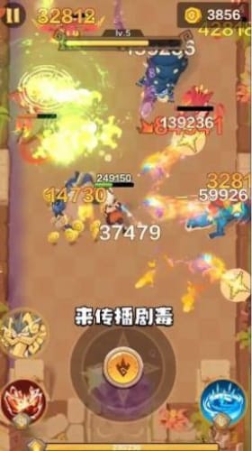 走a怪游戏,探寻电竞传奇的辉煌篇章(图3) 走a怪游戏,探寻电竞传奇的辉煌篇章(图3)