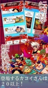 回音手机游戏,探索神秘回声世界的奇幻冒险之旅(图2) 回音手机游戏,探索神秘回声世界的奇幻冒险之旅(图2)