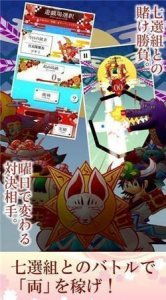 回音手机游戏,探索神秘回声世界的奇幻冒险之旅(图3) 回音手机游戏,探索神秘回声世界的奇幻冒险之旅(图3)