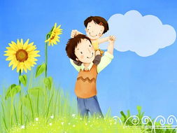 做父母游戏,做父母游戏中的温馨时光(图3)