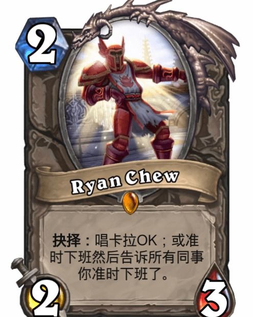 游戏卡牌图片,探寻神秘游戏中的奇幻之旅(图2) 游戏卡牌图片,探寻神秘游戏中的奇幻之旅(图2)