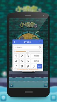 单机游戏辅助工具,助力玩家畅游虚拟世界的秘密武器(图1) 单机游戏辅助工具,助力玩家畅游虚拟世界的秘密武器(图1)