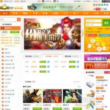 广州网页游戏(图1) 广州网页游戏(图1)