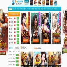 广州网页游戏(图2) 广州网页游戏(图2)